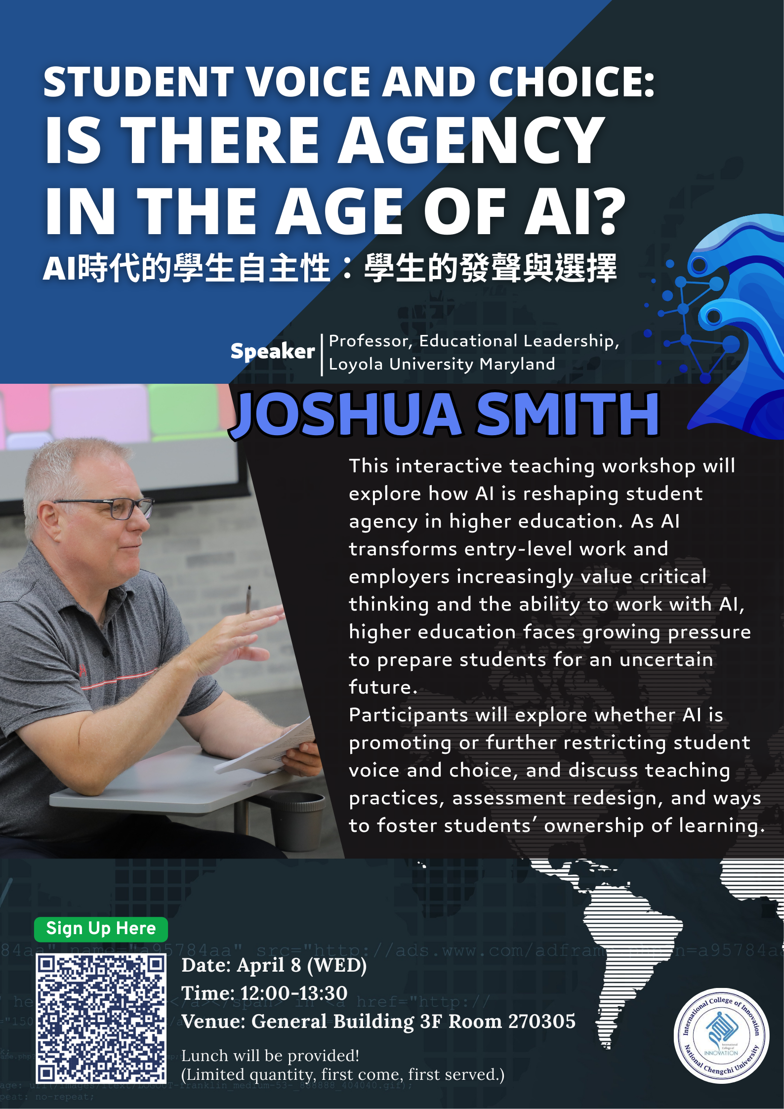 Student Voice and Choice: Is There Agency in the Age of AI?