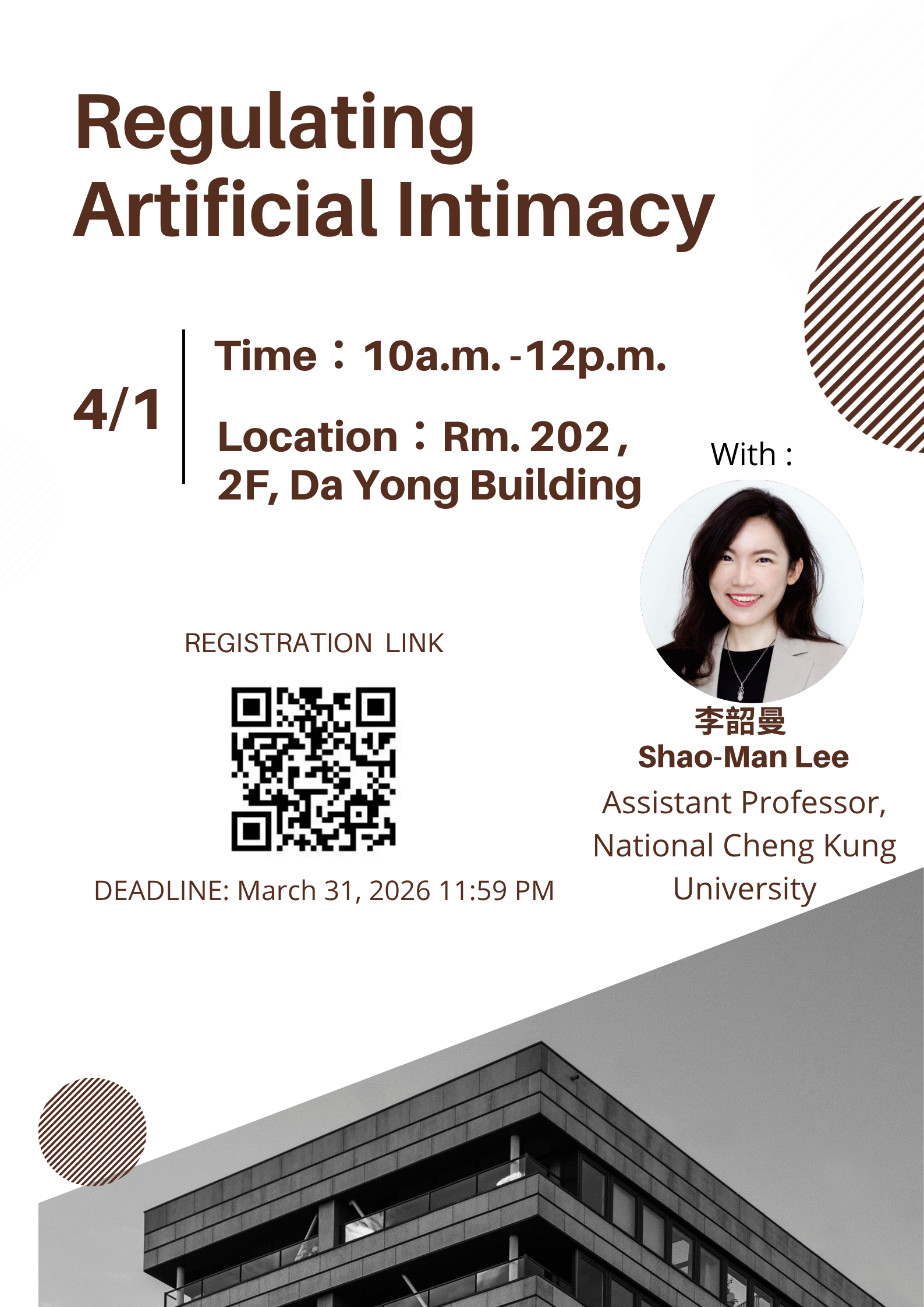 【ICI Lecture | AI × Ethics × Society】