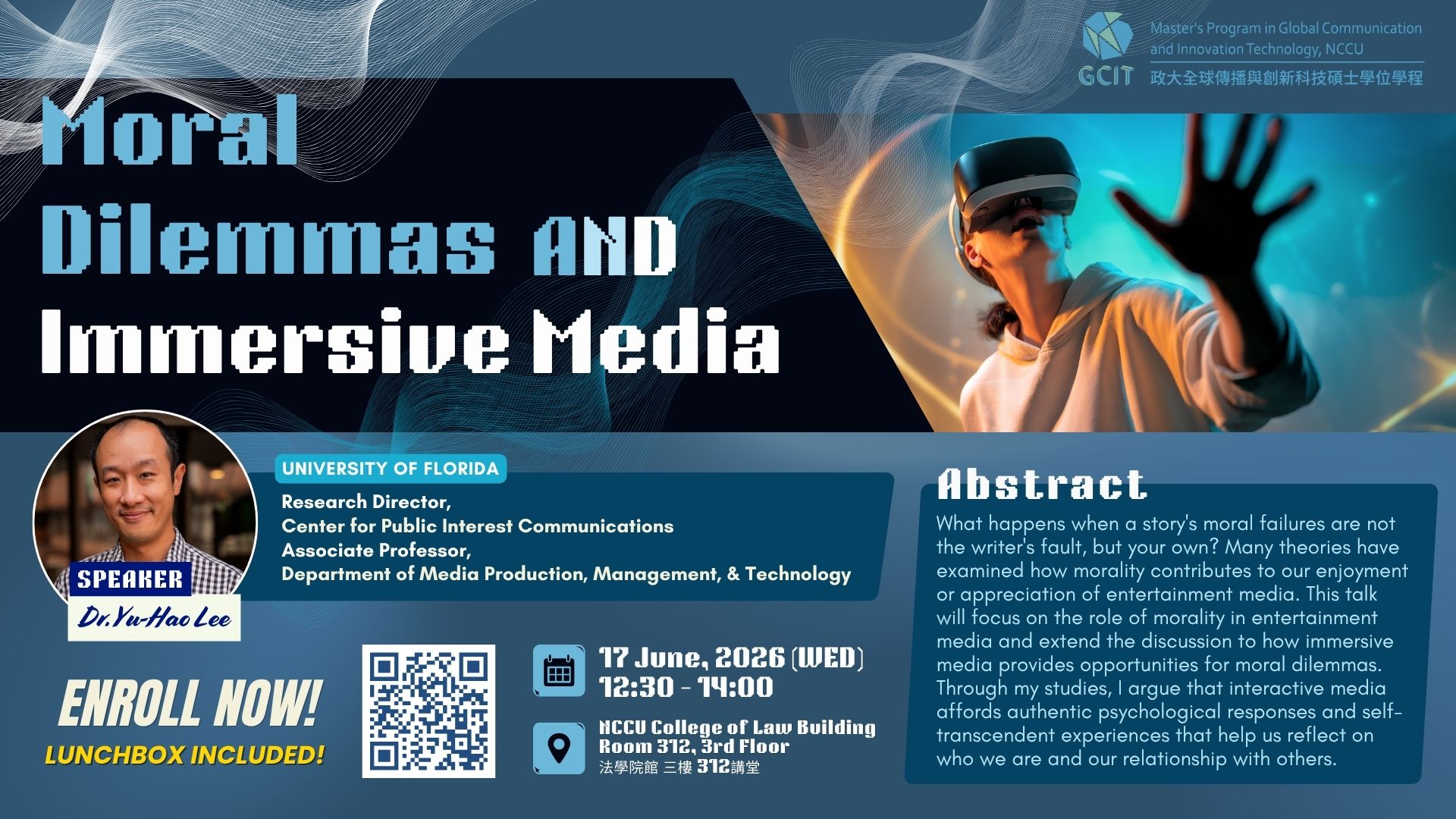 【全創碩 GCIT Visiting Scholar Series │ Lecture × Workshop】