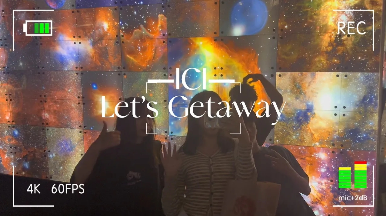 Group 3 | Let's Getaway：ICI Students' Exciting Tour at Dadaocheng & Miniatures Museum