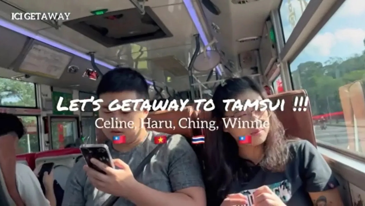 Group 2 | Let's Getaway：ICI Students' Amazing Day at Tamsui Port: A Sunset to Remember