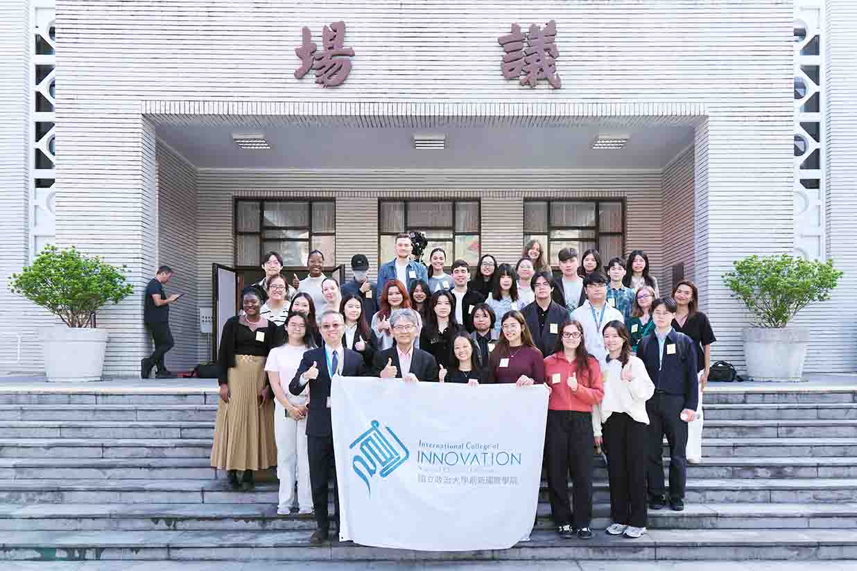 從議事運作到 AI 法制 政大全球衛生治理課程學生近距離理解台灣民主與衛生治理