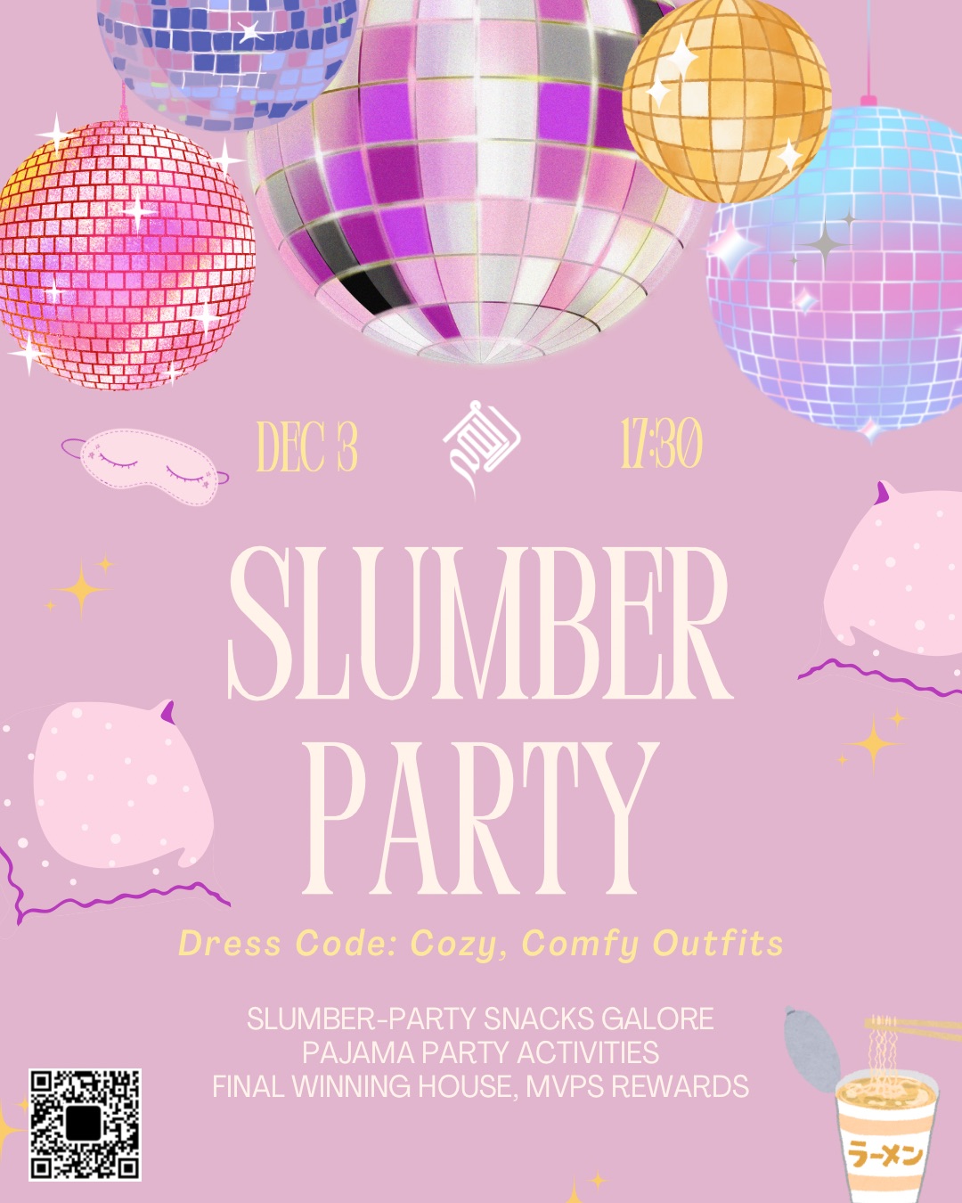  ICI 年度期末睡衣派對！｜ICI Year-End Slumber Party!