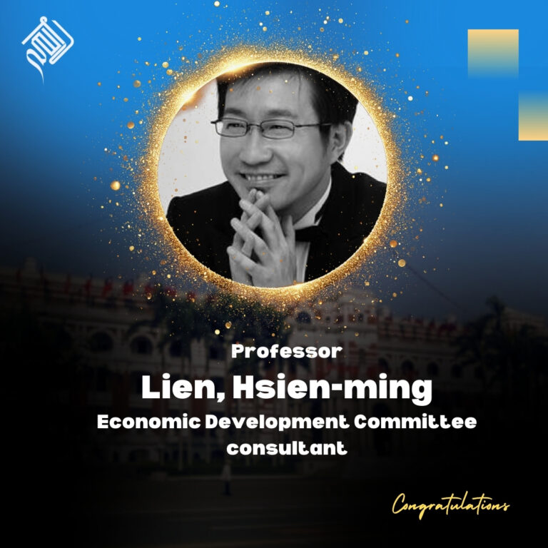 ICI Faculty Members Participate in Major Government Committees