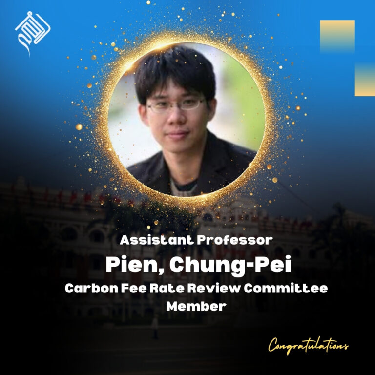 ICI Faculty Members Participate in Major Government Committees