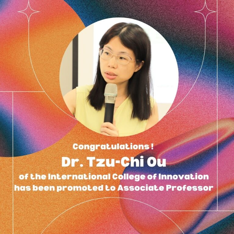 Congratulations! Dr. Tzu-Chi Ou of ICI has been promoted to Associate Professor