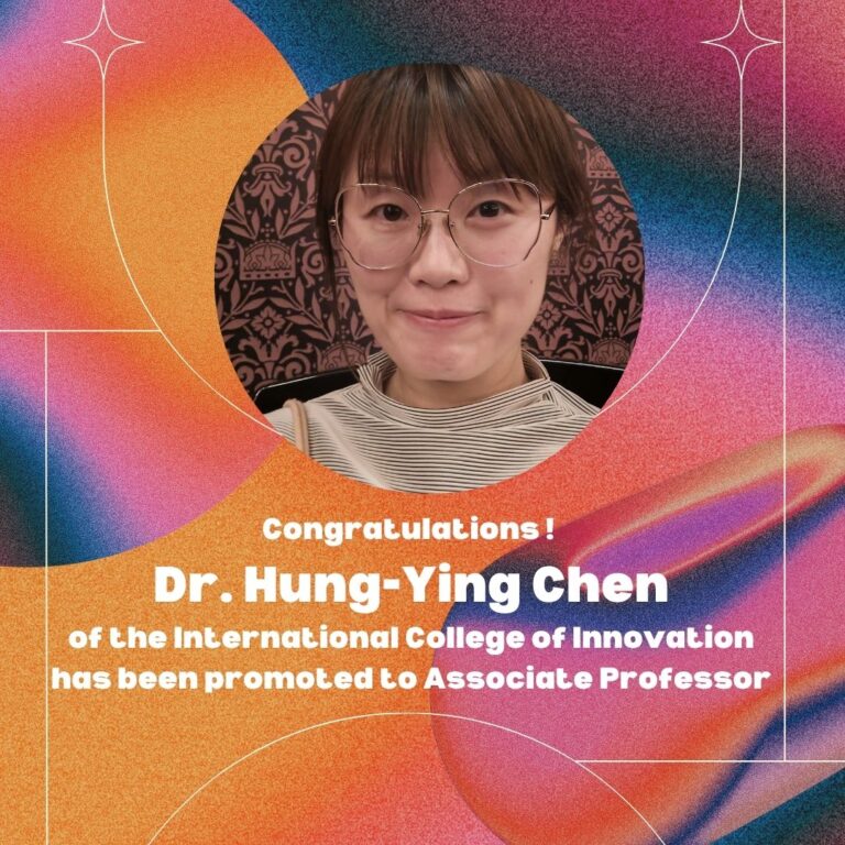 Congratulations! Dr. Hung-Ying Chen of ICI has been promoted to Associate Professor