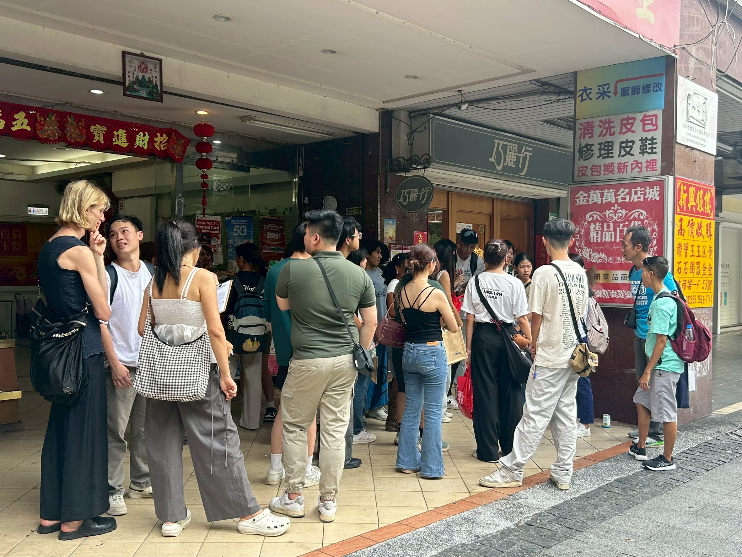 跨國對話下的移民政策學習：政大與新加坡南洋理工大學的跨校合作
