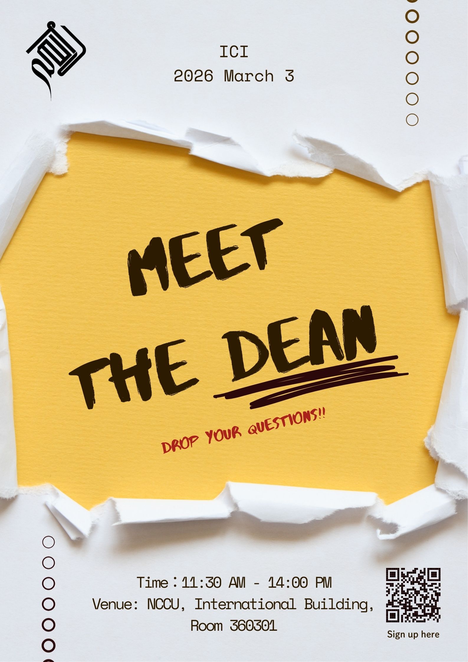 【2026 ICI Meet the Dean｜與院長有約】- Drop Your Questions ! 