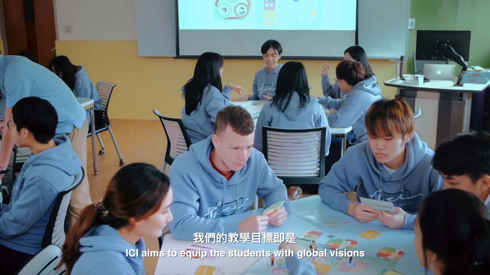 政大創新國際學院，打破傳統大學分科 NCCU ICl, breaking away from traditional university disciplines