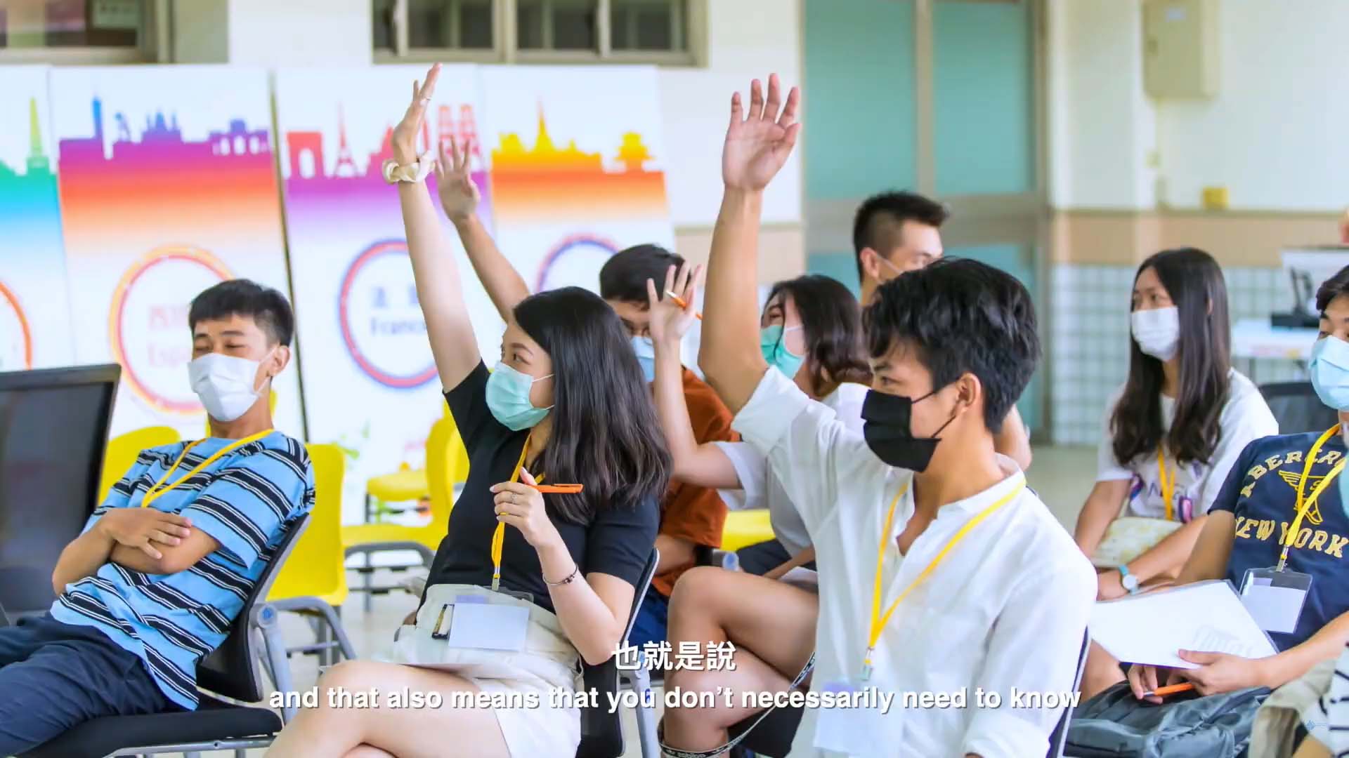 政大創新國際學院 跨領域成為高等教育新未來ICI pioneering interdisciplinary education for a new future in higher education