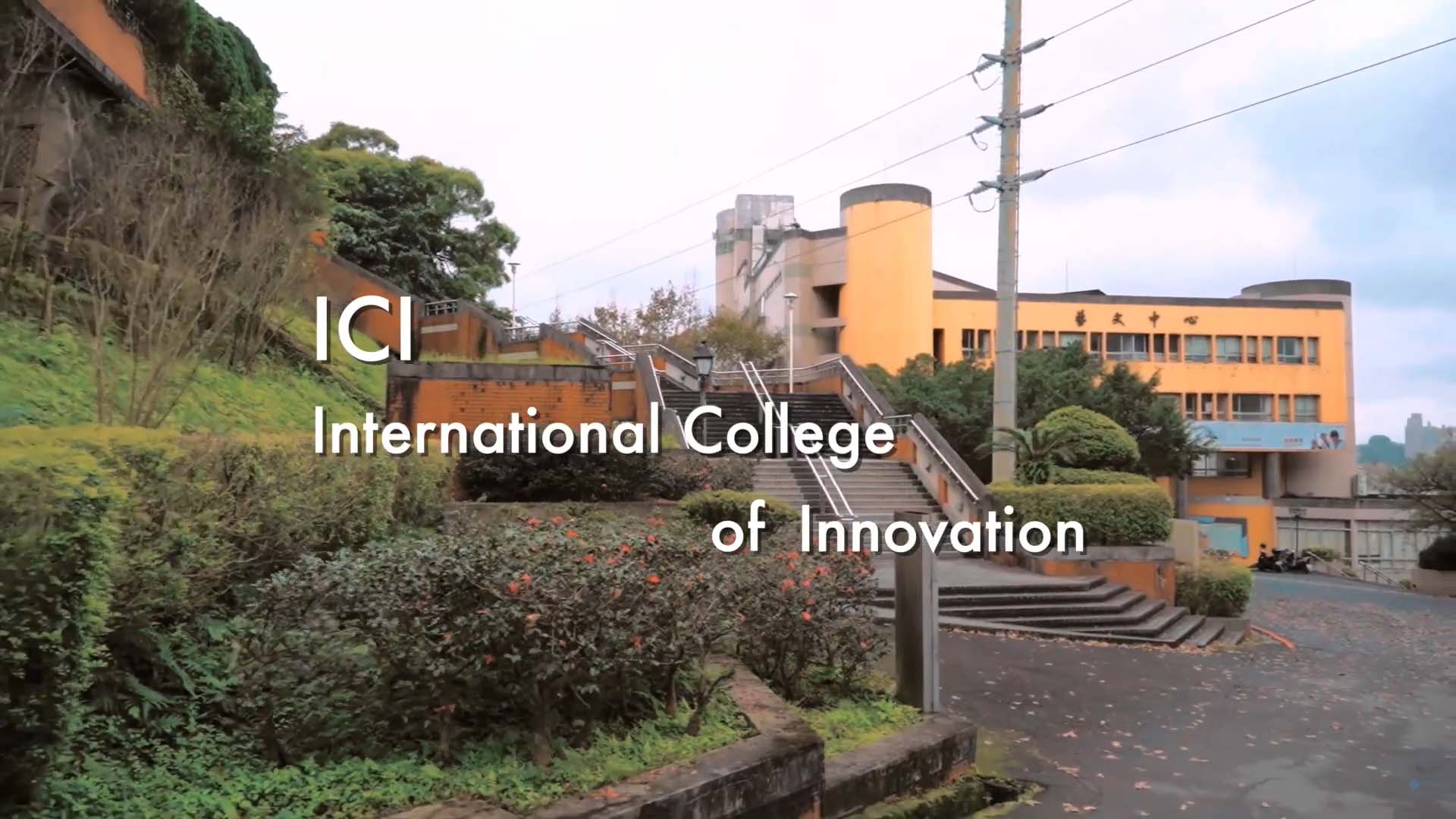 Welcome to the International College of Innovation, NCCU
