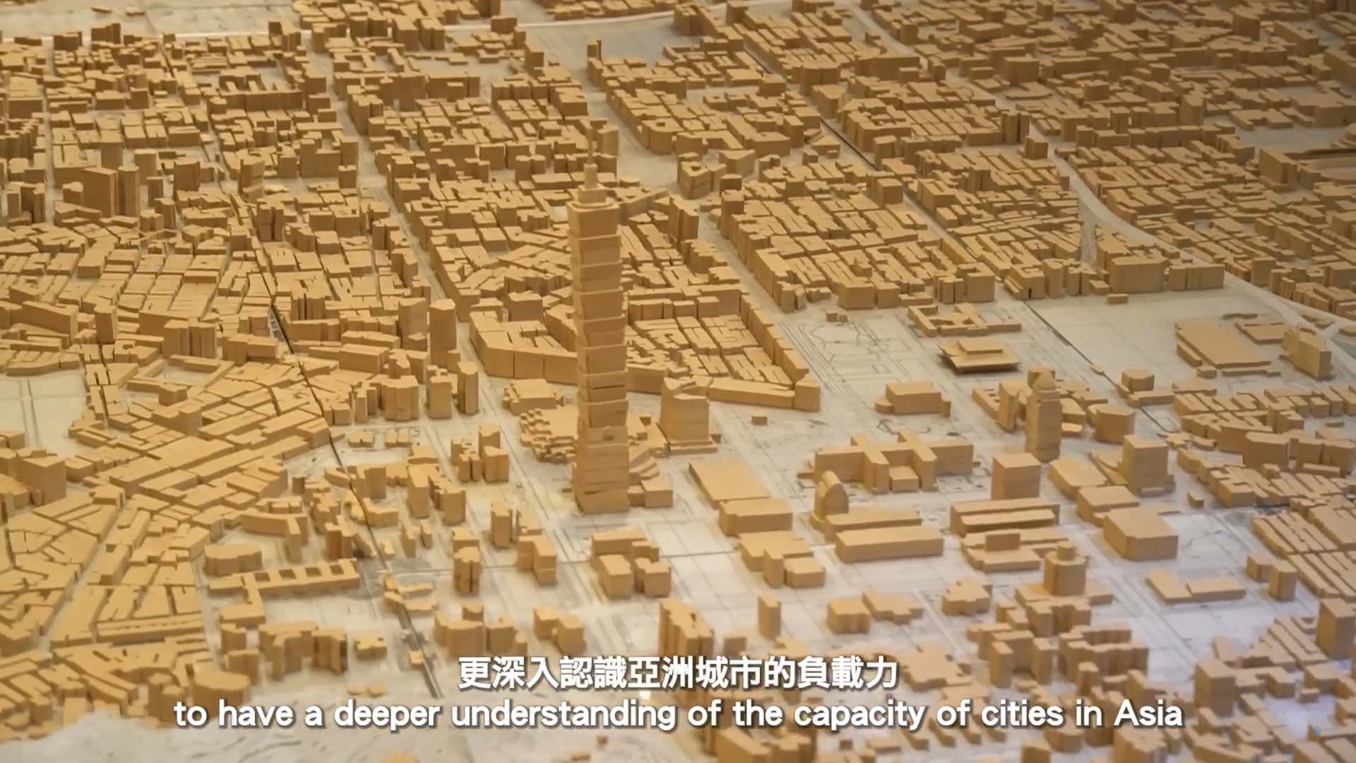 ICI Course | Relearning the Asian Cities