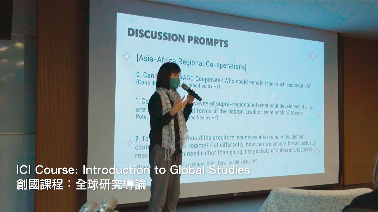 ICI Course | Introduction to Global Studies