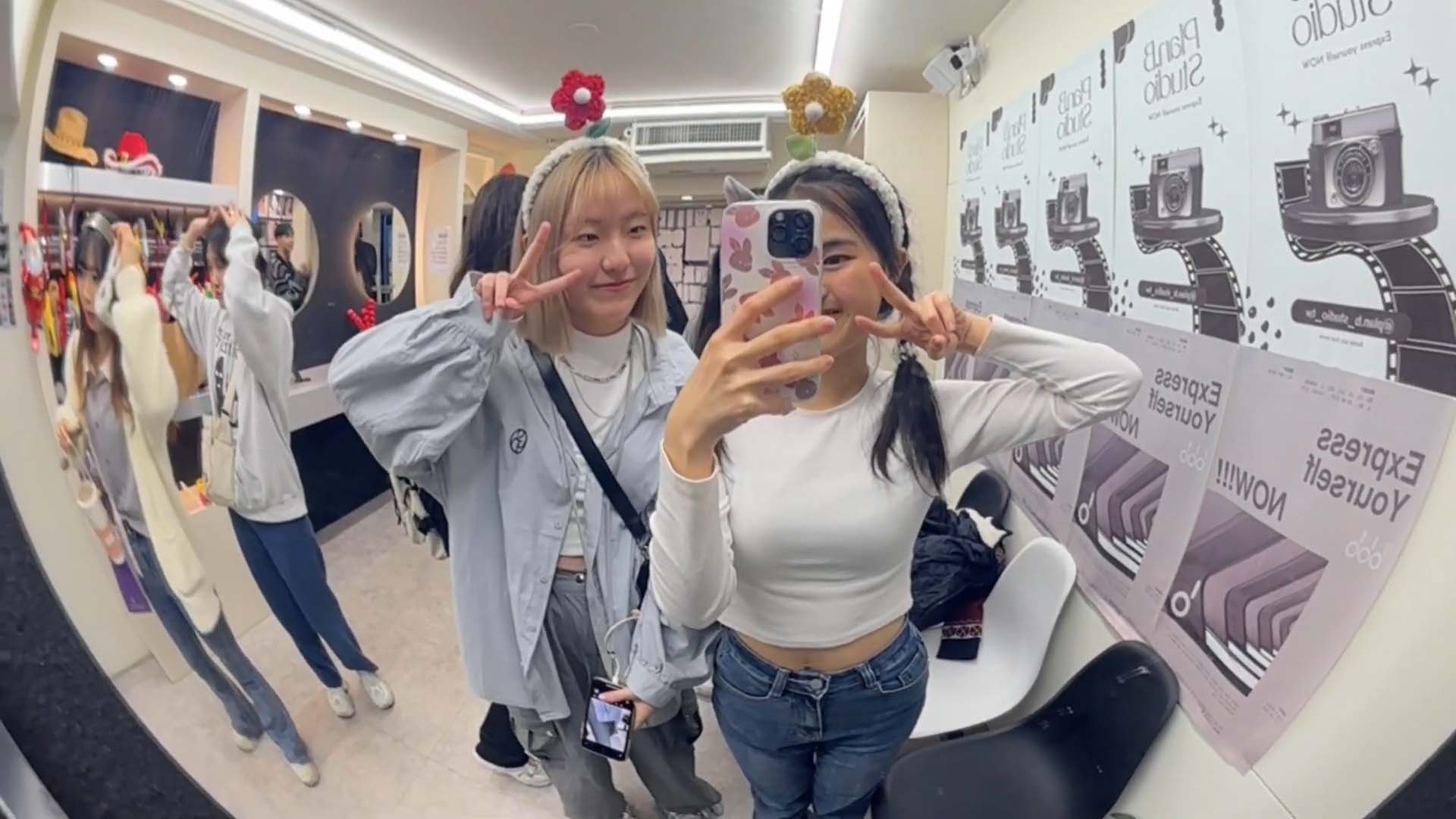 Group 2 | Let's Getaway: ICI Students Enjoy a Day at Leofoo Village Theme Park