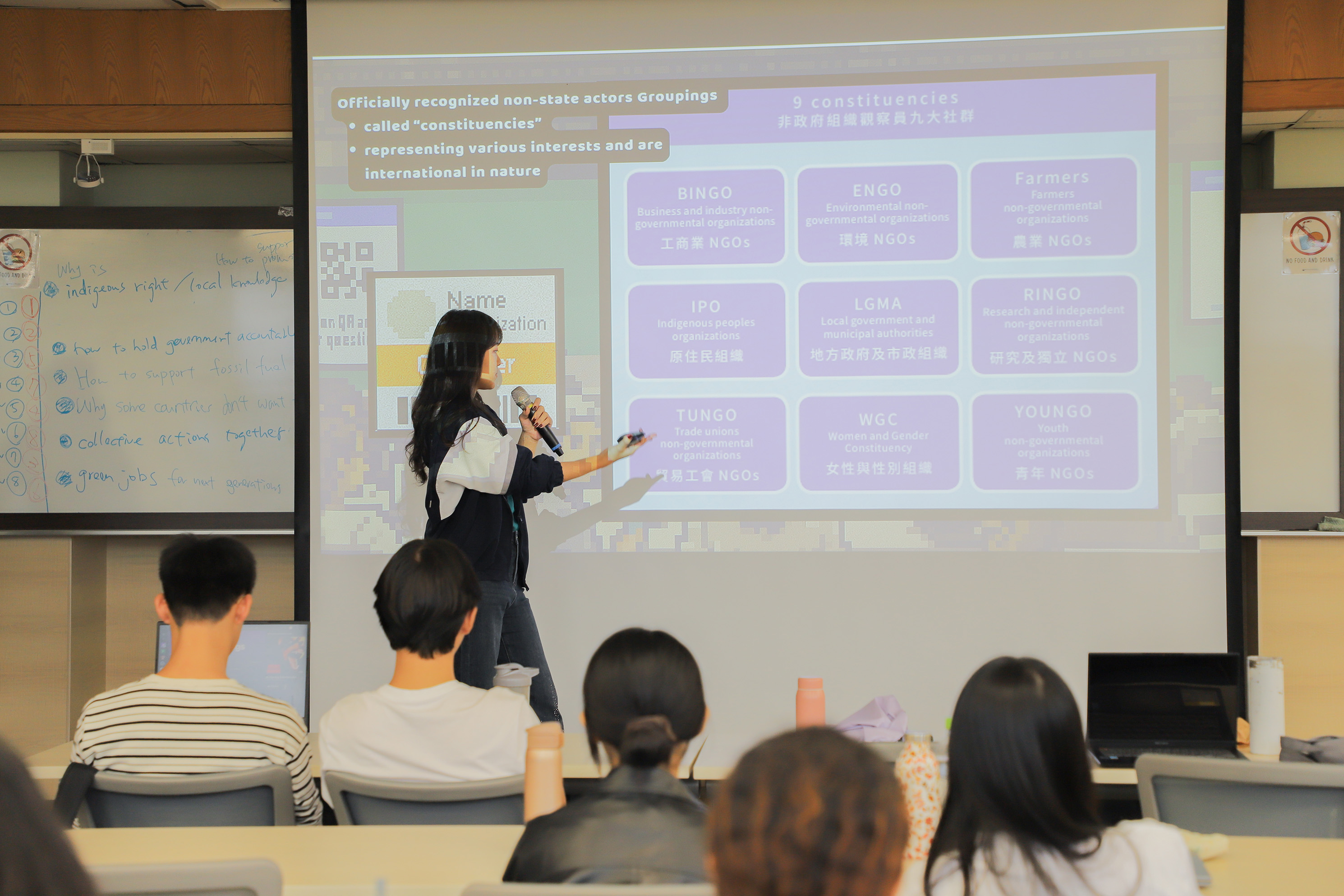 ICI alumna Jasmine Wu shares first-hand insights from her participation in COP28 and her preparation for COP30, offering students an on-the-ground perspective on youth engagement in international clim