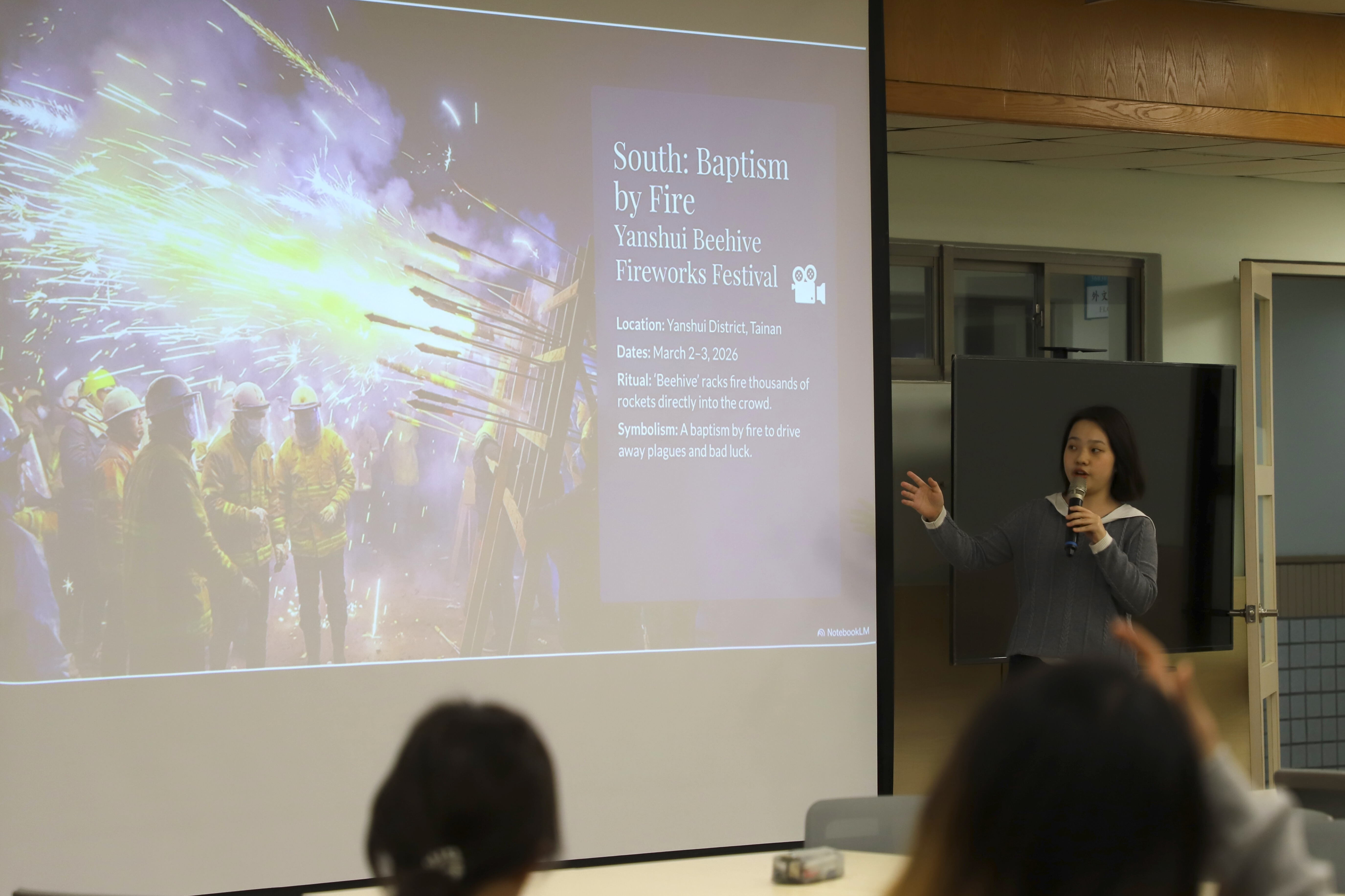 ICI student 闕芸宣 served as the cultural introduction host, introducing classmates to different Lantern Festival traditions celebrated across Taiwan. (Photo credit: ICI)