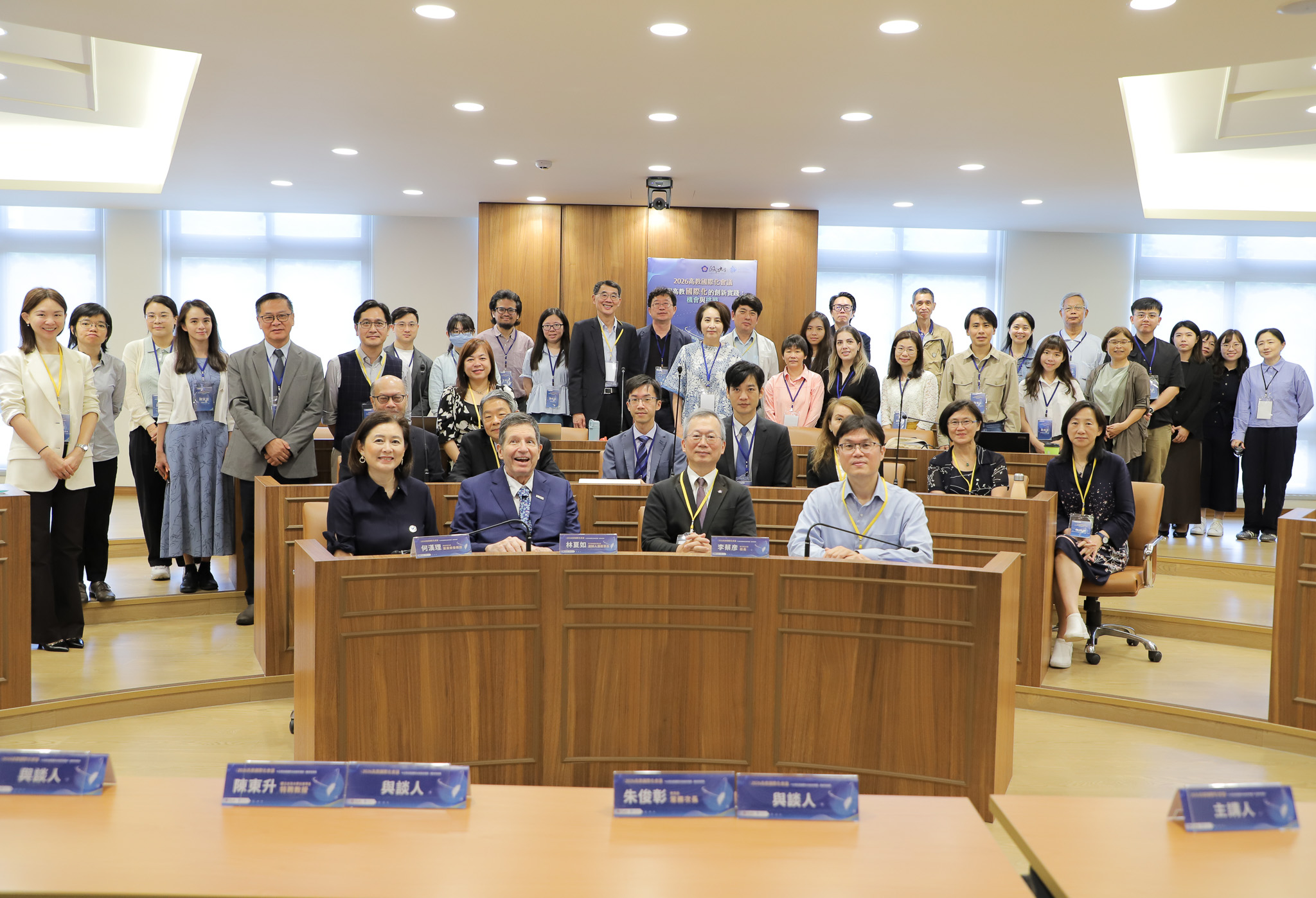 引領台灣高教國際化思辨 政大創新國際學院論壇揭示關鍵制度與發展挑戰