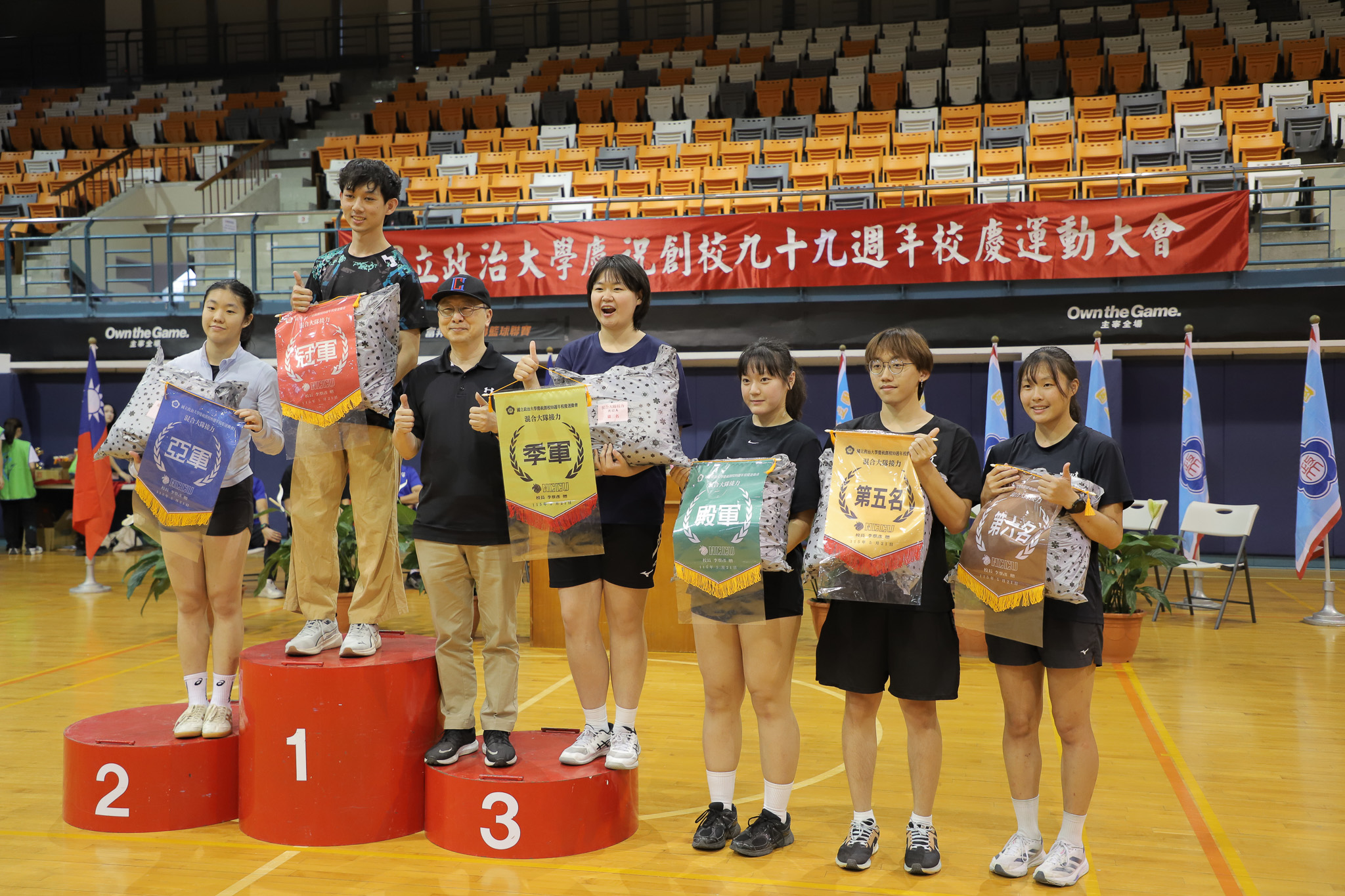 ICI students placed fourth in the team relay race.(Photo by ICI)