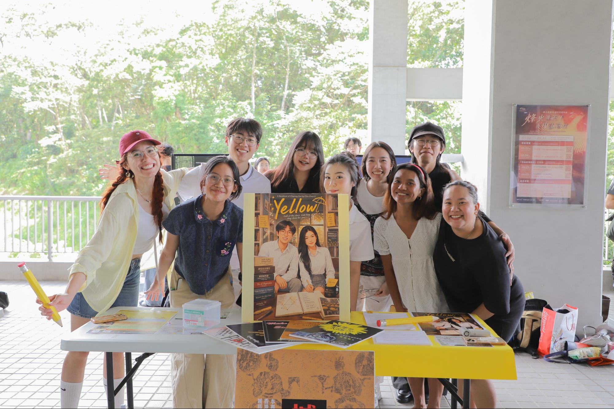  The first experimental theater group poses together after performing Yellow, inspired by Helene Uri’s novel Closing Out. (Photo by ICI)