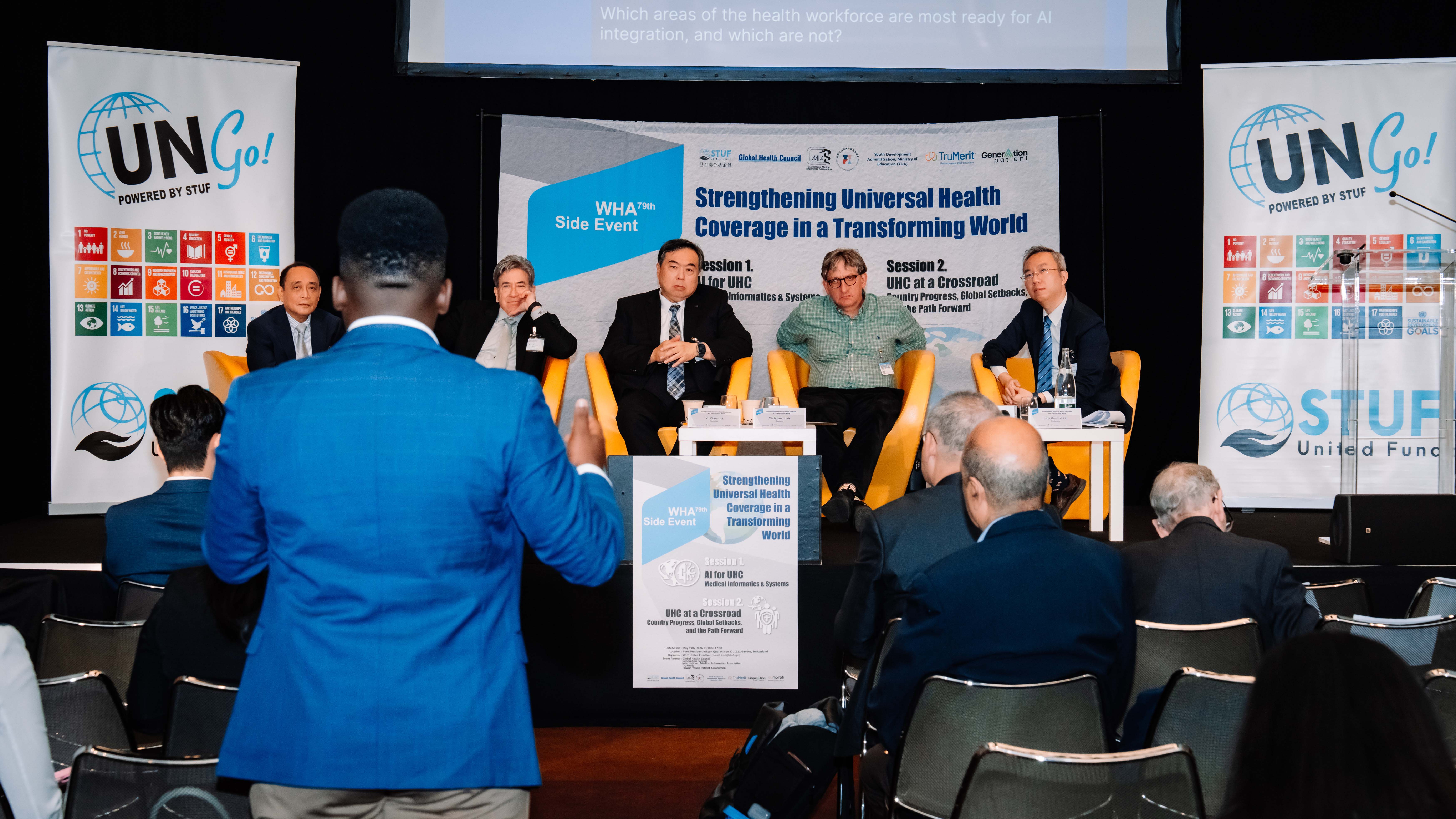 政大創國學院劉汗曦老師赴日內瓦　主持 WHA79 周邊「AI for UHC」論壇、登國際媒體