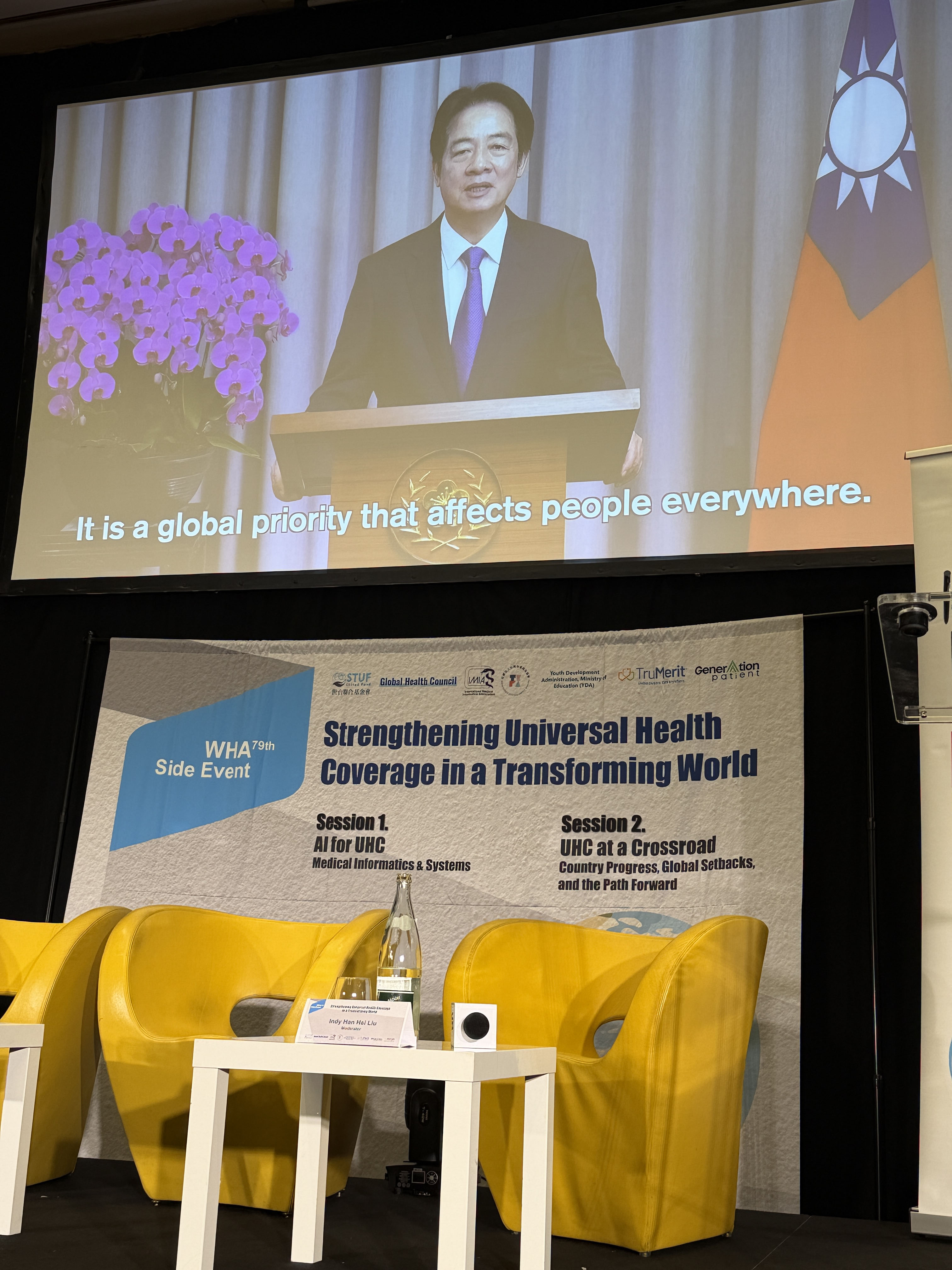 President Lai Ching-te delivers a video address at the forum’s opening, affirming Taiwan’s willingness to share its health-care experience. (Source: provided by Prof. Liu)
