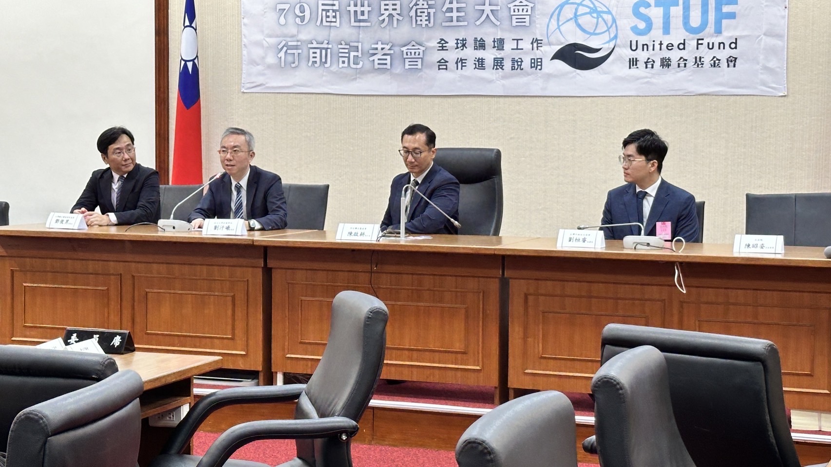 Pre-departure press conference at the Legislative Yuan, where Prof. Liu (second from left) was invited to speak. (Source: provided by Prof. Liu )