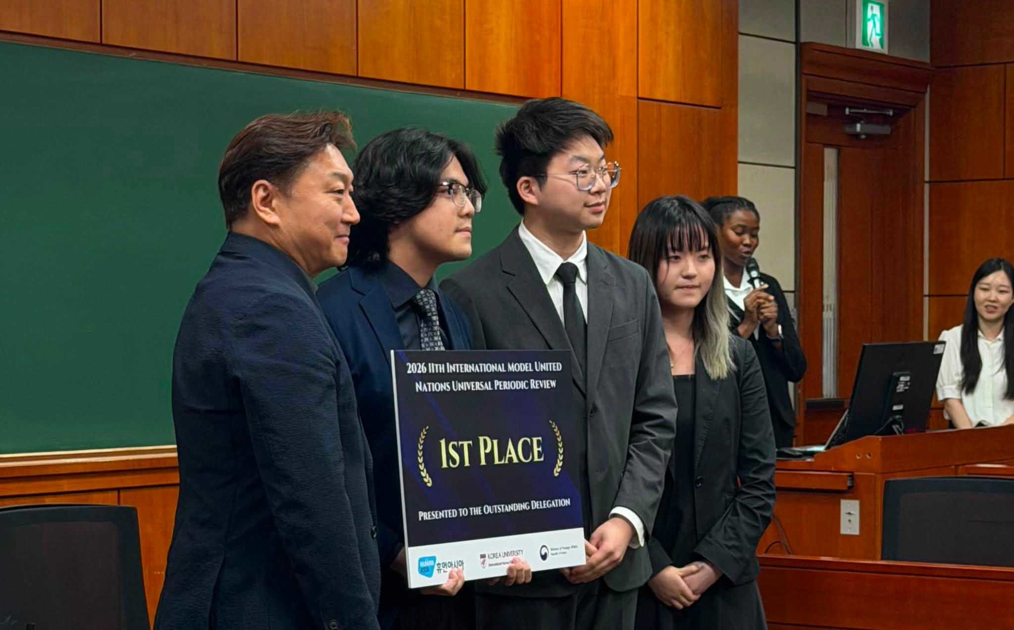 NCCU International College of Innovation Students Win First Prize in International Model UPR Competition in Korea