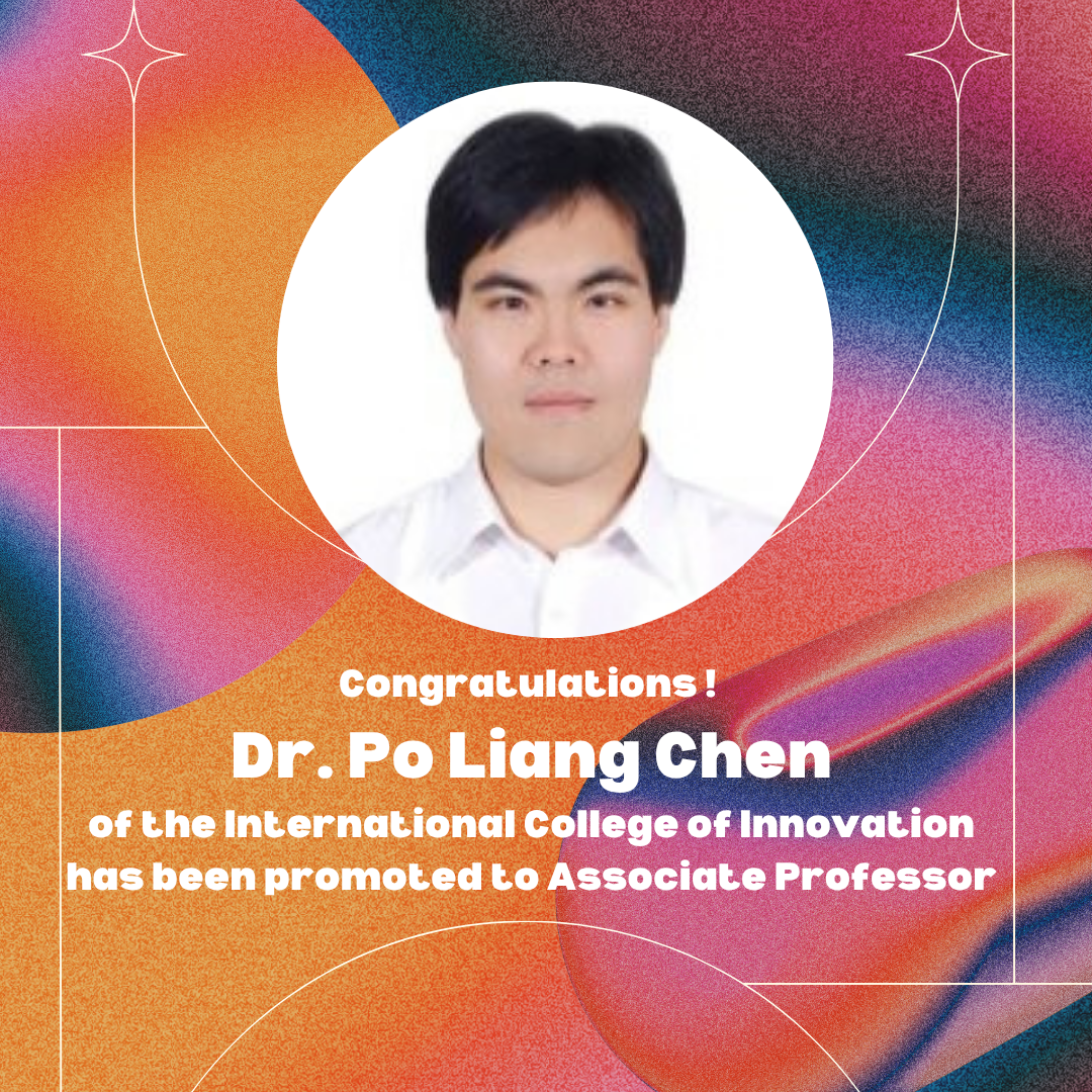 Congratulations! Dr. Po Liang Chen of ICI has been promoted to Associate Professor